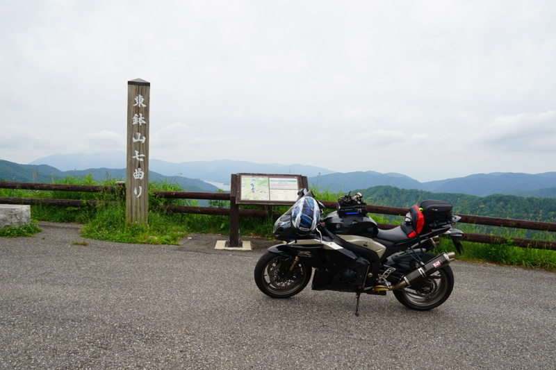 f:id:GSX-R1000:20150626224954j:image