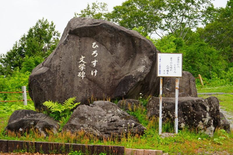 f:id:GSX-R1000:20150626224957j:image