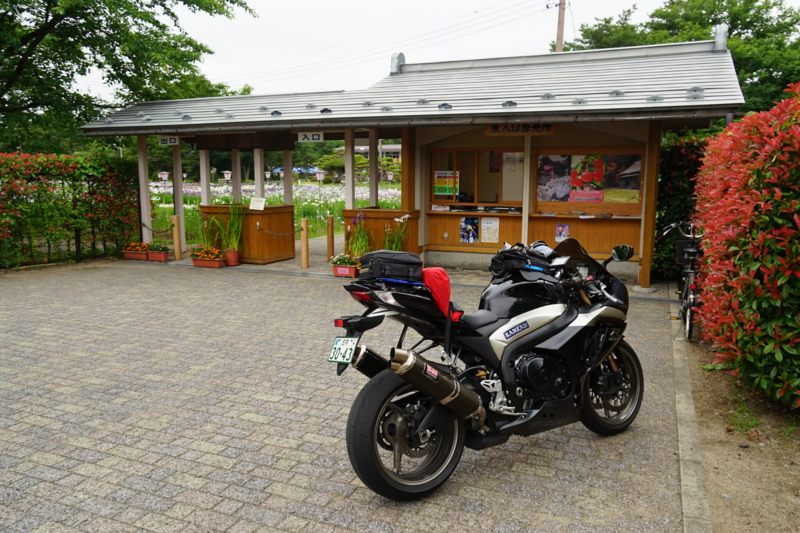 f:id:GSX-R1000:20150626225004j:image
