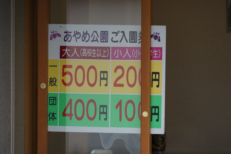 f:id:GSX-R1000:20150626225005j:image