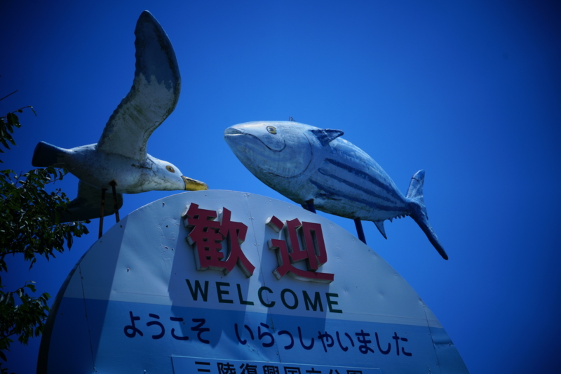 f:id:GSX-R1000:20150702214834j:image f:id:GSX-R1000:20150702214834j:image