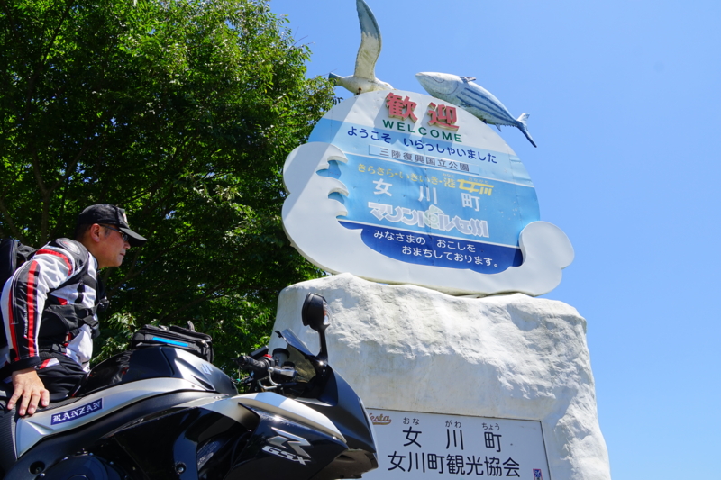 f:id:GSX-R1000:20150702214835j:image f:id:GSX-R1000:20150702214835j:image