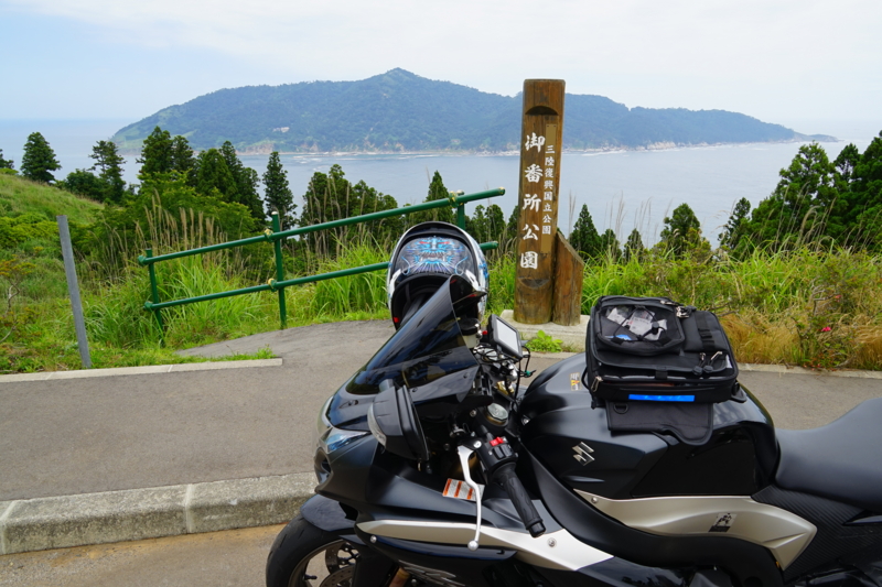 f:id:GSX-R1000:20150702214837j:image f:id:GSX-R1000:20150702214837j:image