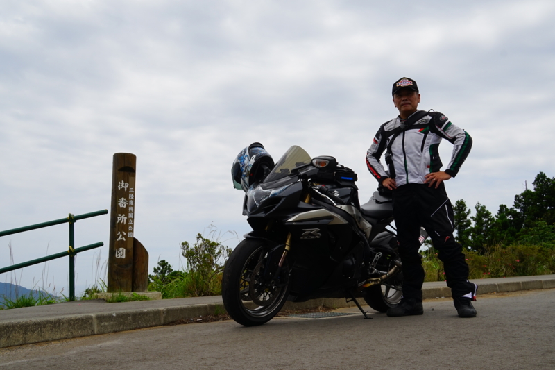 f:id:GSX-R1000:20150702214838j:image f:id:GSX-R1000:20150702214838j:image