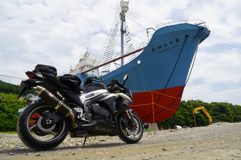 f:id:GSX-R1000:20150702214842j:image f:id:GSX-R1000:20150702214842j:image
