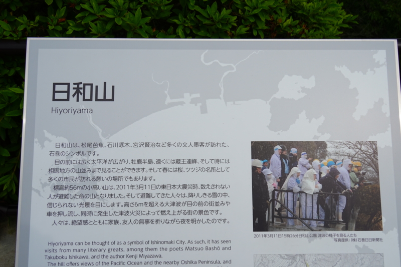 f:id:GSX-R1000:20150702214909j:image f:id:GSX-R1000:20150702214909j:image