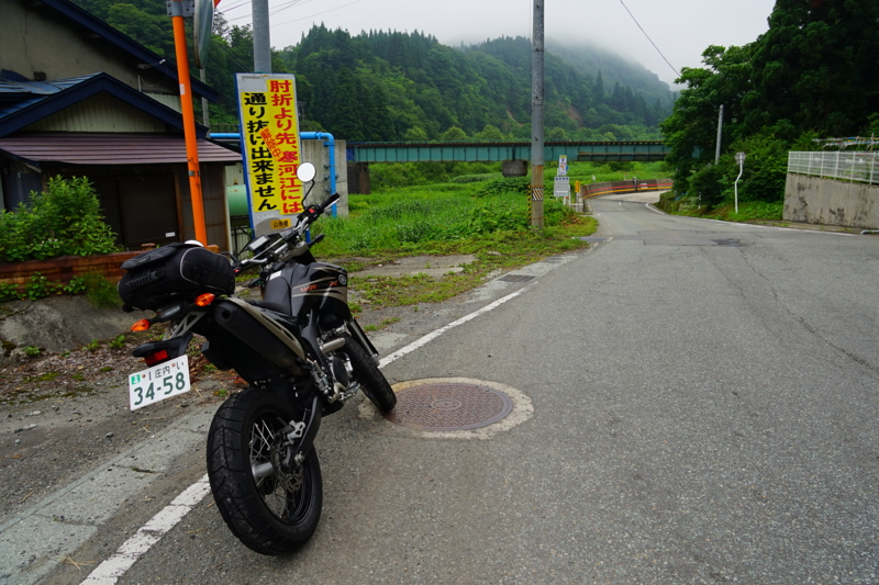 f:id:GSX-R1000:20150705215747j:image