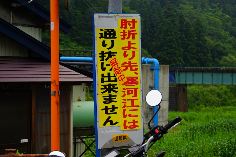f:id:GSX-R1000:20150705215748j:image