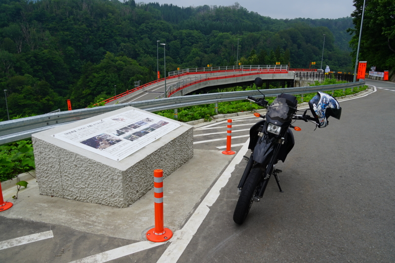 f:id:GSX-R1000:20150705215749j:image