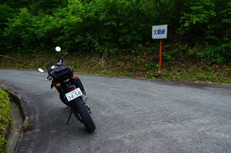f:id:GSX-R1000:20150705215756j:image