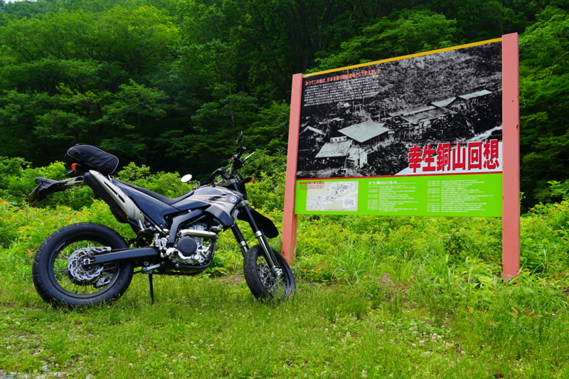 f:id:GSX-R1000:20150705215759j:image
