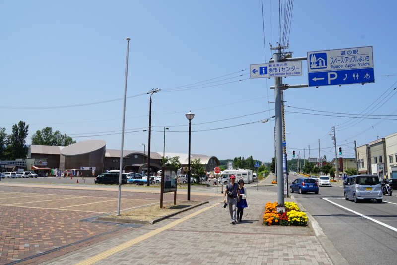 f:id:GSX-R1000:20150711210812j:image