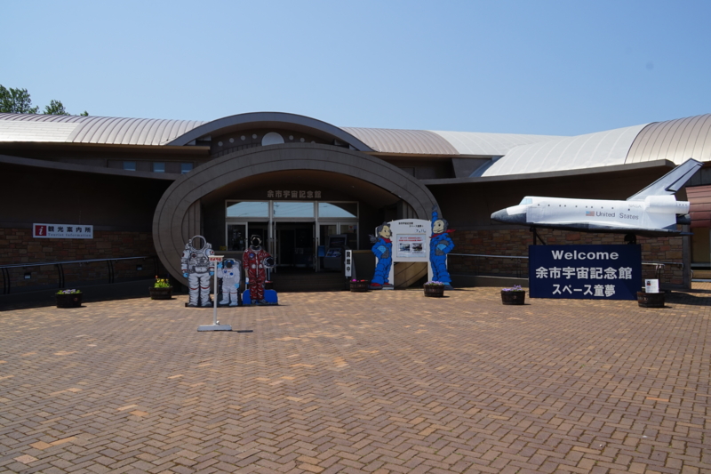 f:id:GSX-R1000:20150711210813j:image