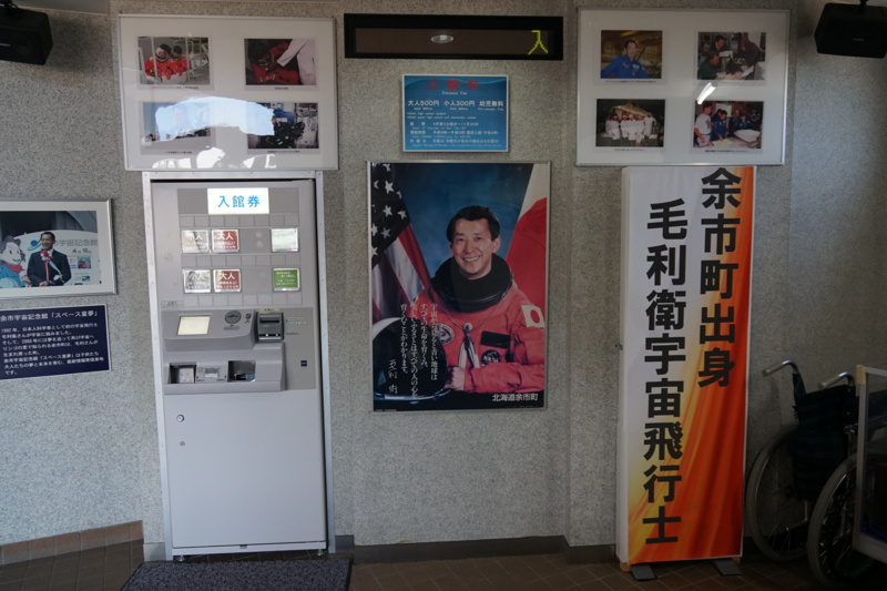 f:id:GSX-R1000:20150711210814j:image
