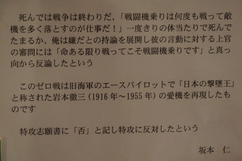 f:id:GSX-R1000:20150711210825j:image