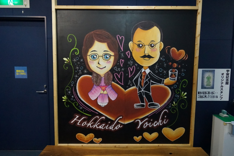 f:id:GSX-R1000:20150711210829j:image