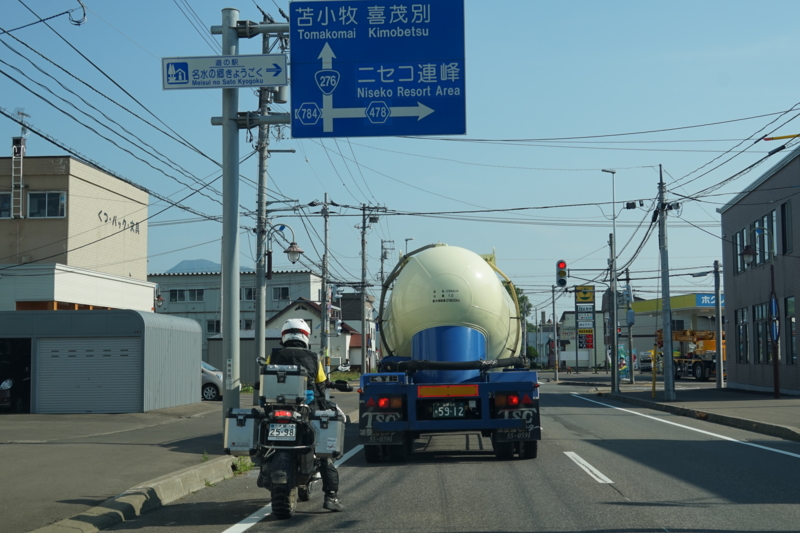 f:id:GSX-R1000:20150711210840j:image