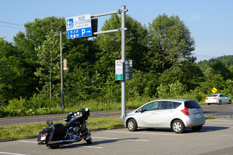 f:id:GSX-R1000:20150711210851j:image