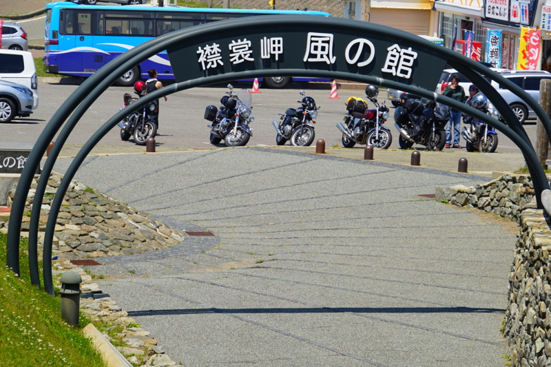 f:id:GSX-R1000:20150713194042j:image