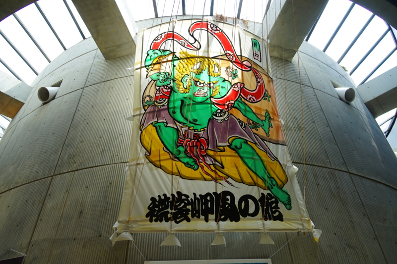 f:id:GSX-R1000:20150713194044j:image