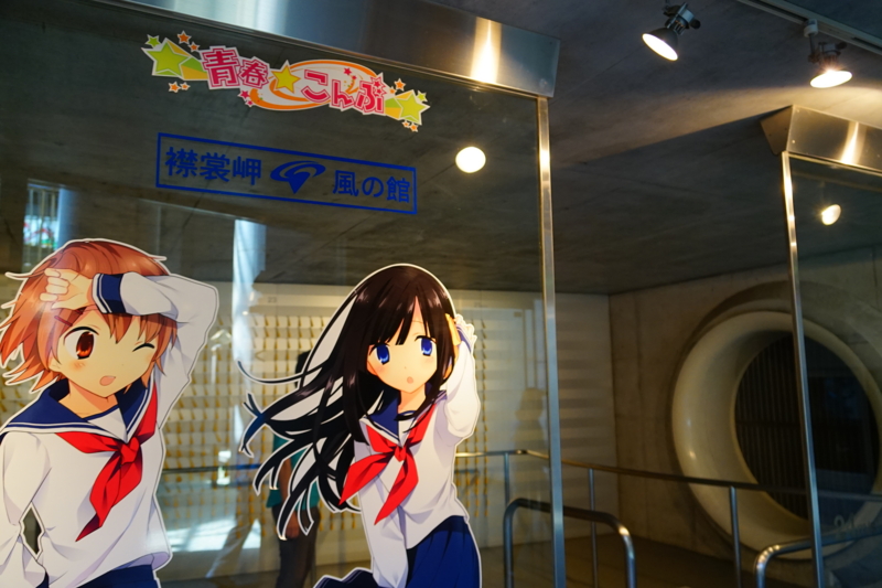 f:id:GSX-R1000:20150713194051j:image