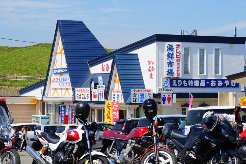 f:id:GSX-R1000:20150713194053j:image