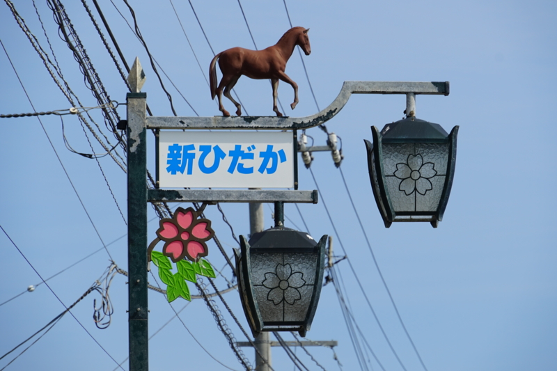 f:id:GSX-R1000:20150713194102j:image