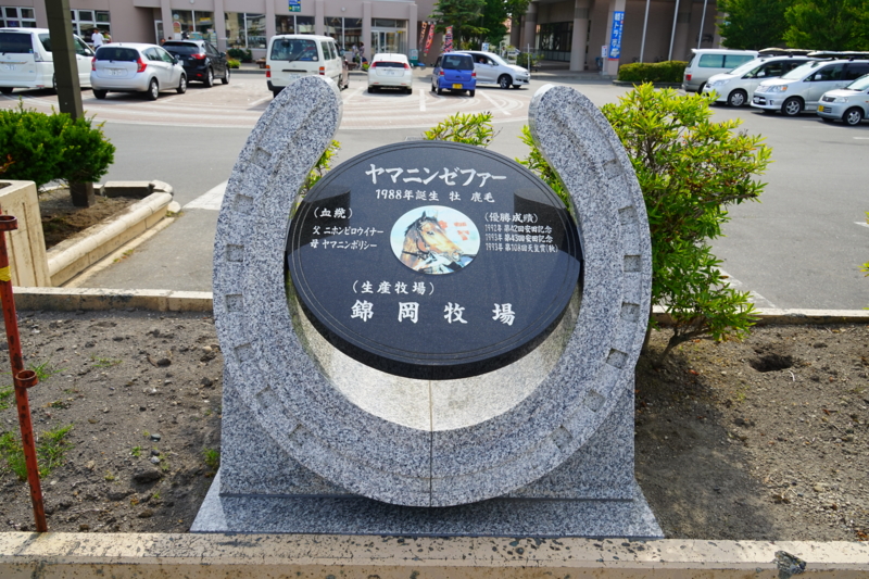 f:id:GSX-R1000:20150713194106j:image