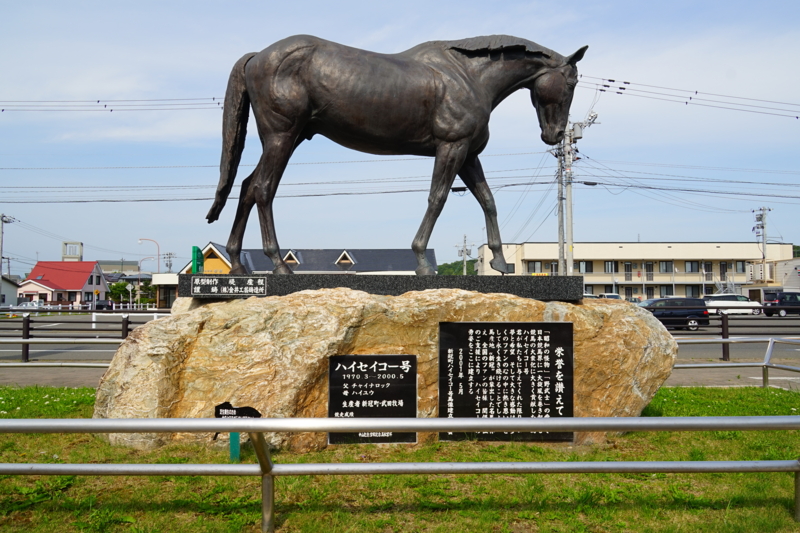 f:id:GSX-R1000:20150713194107j:image
