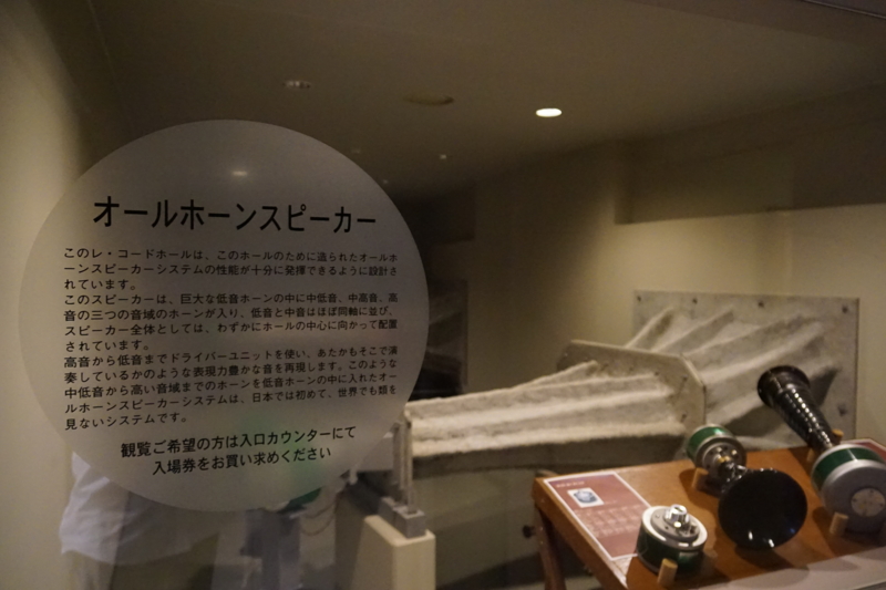 f:id:GSX-R1000:20150713194114j:image