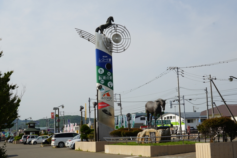 f:id:GSX-R1000:20150713194116j:image