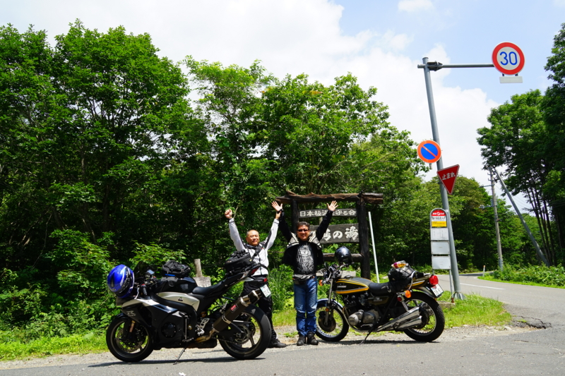 f:id:GSX-R1000:20150730202643j:image