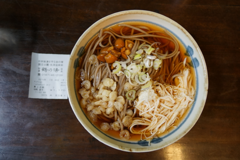 f:id:GSX-R1000:20150730202649j:image