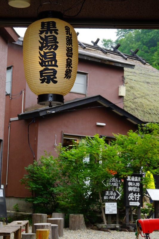 f:id:GSX-R1000:20150730202659j:image