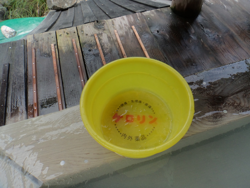 f:id:GSX-R1000:20150730223446j:image