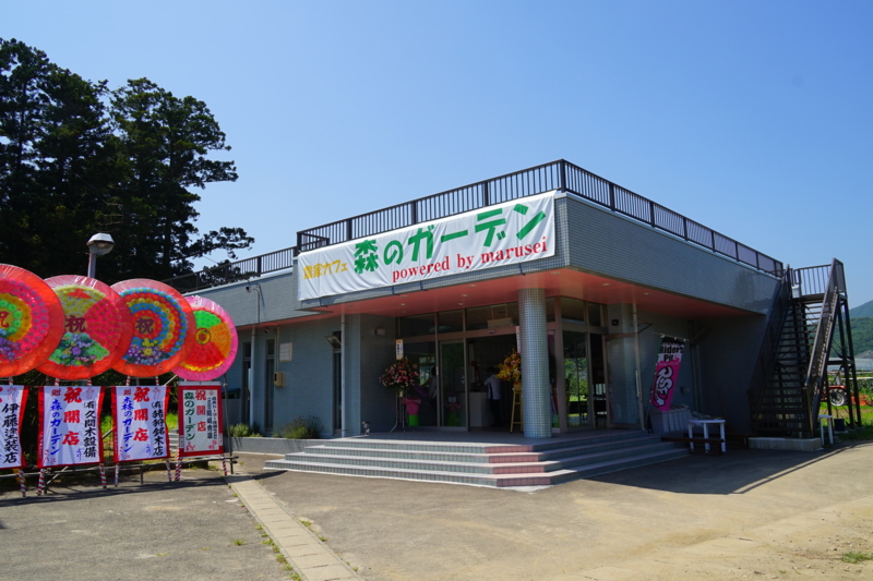 f:id:GSX-R1000:20150803204407j:image