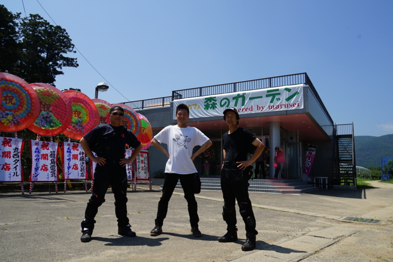 f:id:GSX-R1000:20150803204411j:image