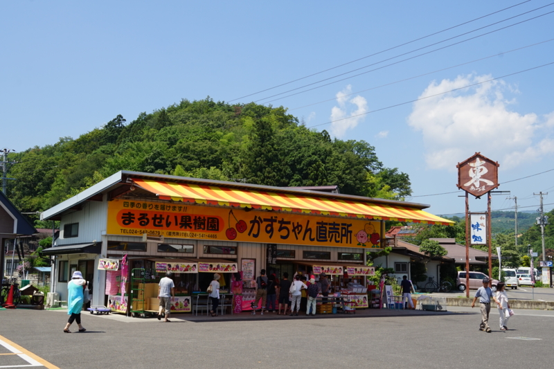 f:id:GSX-R1000:20150803204419j:image