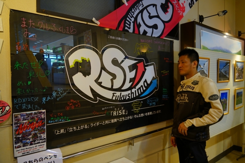f:id:GSX-R1000:20150803204427j:image