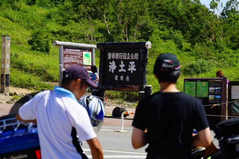 f:id:GSX-R1000:20150803204431j:image