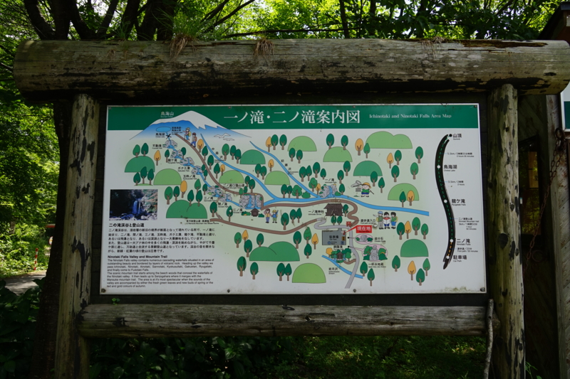 f:id:GSX-R1000:20150814102216j:image