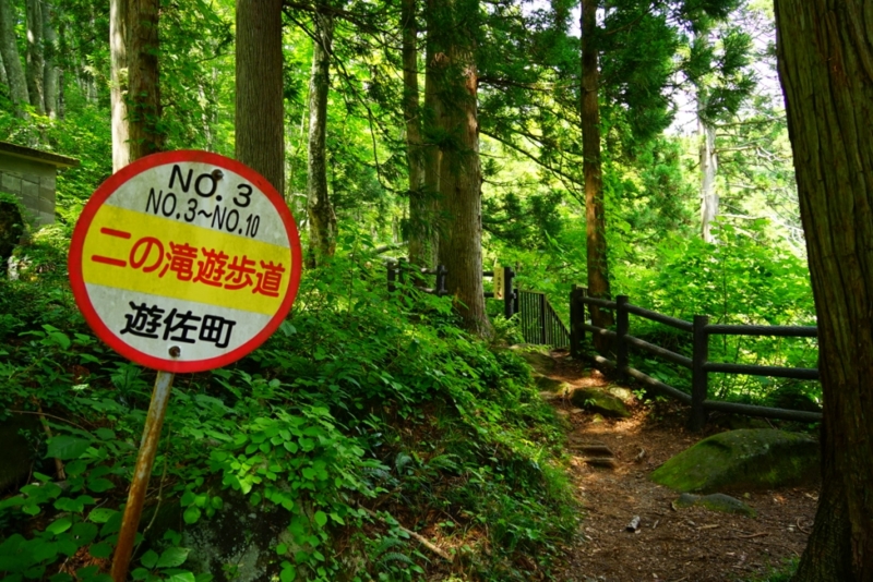 f:id:GSX-R1000:20150814102221j:image