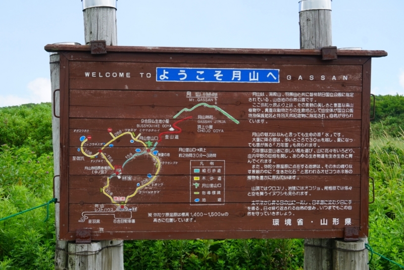 f:id:GSX-R1000:20150814104056j:image