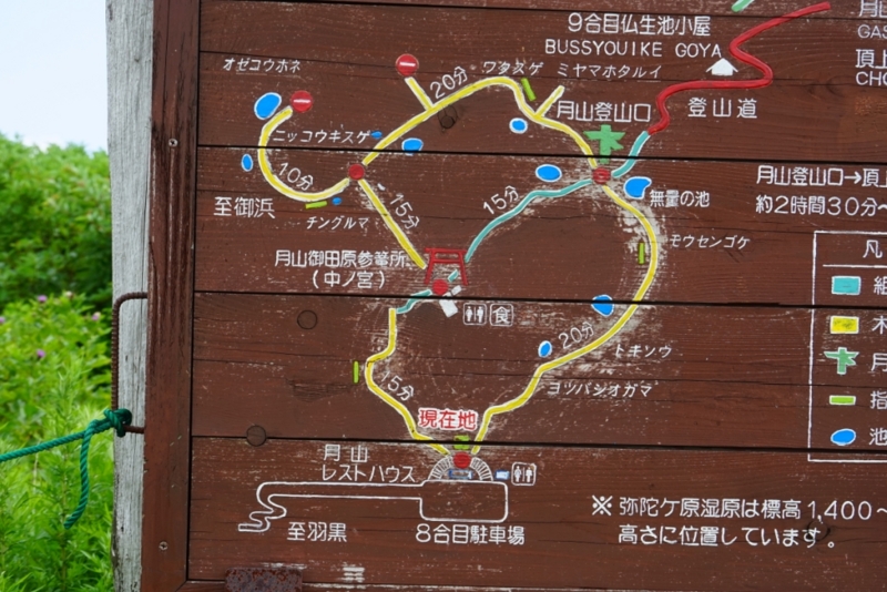 f:id:GSX-R1000:20150814104057j:image