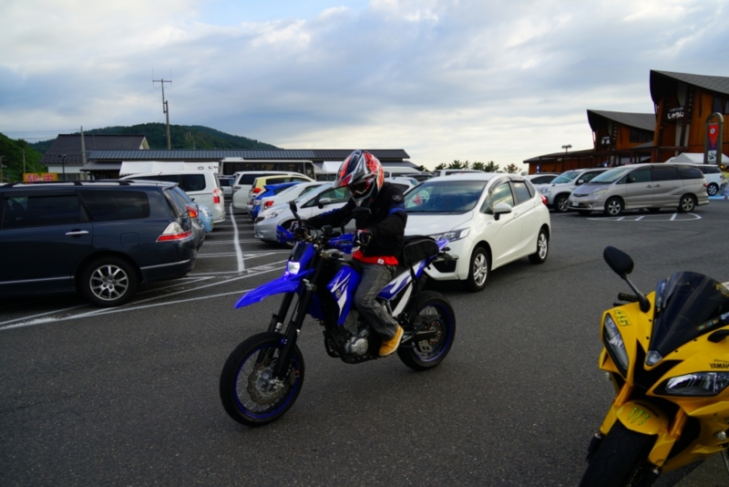 f:id:GSX-R1000:20150823214442j:image