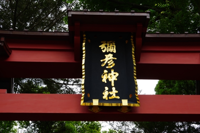 f:id:GSX-R1000:20150823214517j:image