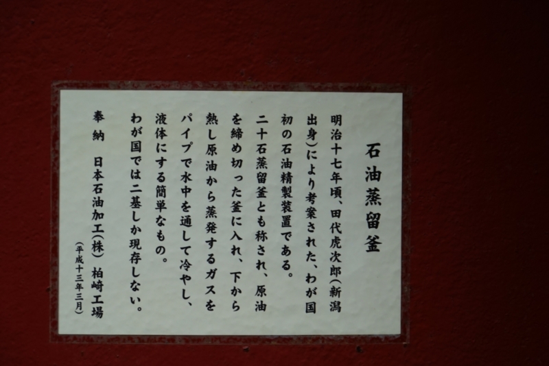 f:id:GSX-R1000:20150823214530j:image