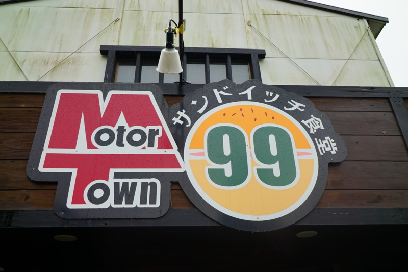 f:id:GSX-R1000:20150831162835j:image