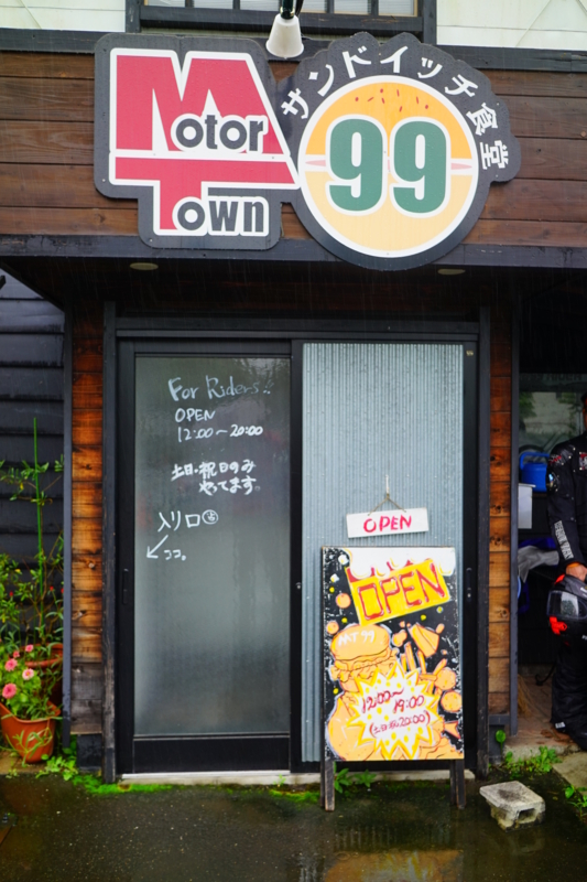 f:id:GSX-R1000:20150831162837j:image