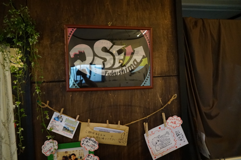 f:id:GSX-R1000:20150831162840j:image